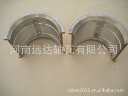 河南远达轴瓦 石油设备与天然气管道储运核心产品一览